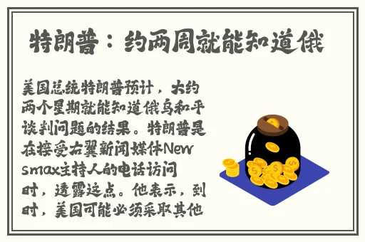 夫妇乐园续